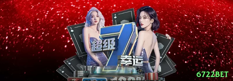 ss5 Earn Elite v5.2.8 Screenshot 1