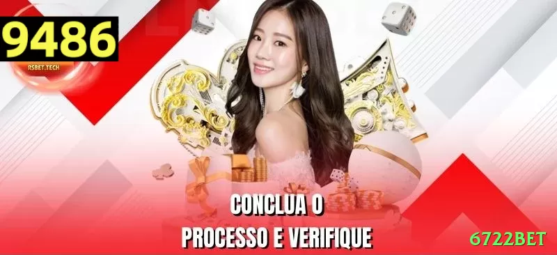 U938 Bonus Plus v2.9.0 Screenshot 1