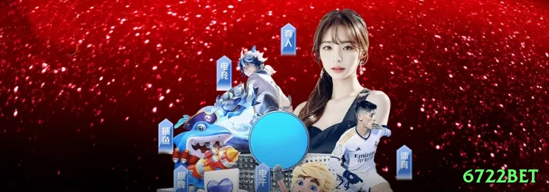 Screenshot - 6722bet 🎰🌀 Megaways + cascading wins: aposte máximo quando as quedas estão quentes — chain reactions geram ganhos infinitos em minutos! 🔥📊